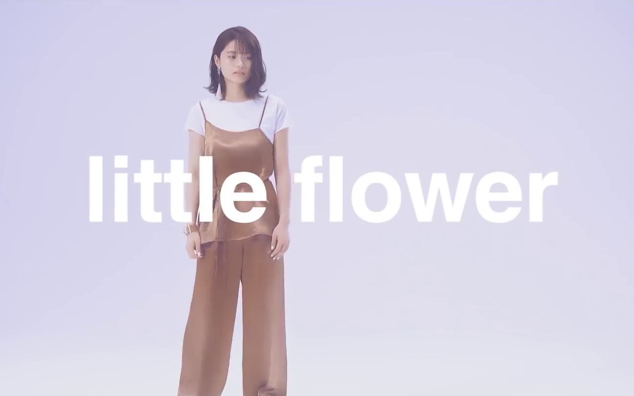 【MV】【中字】今天喜欢上你了今日好きOP 足立佳奈Little flower哔哩哔哩bilibili