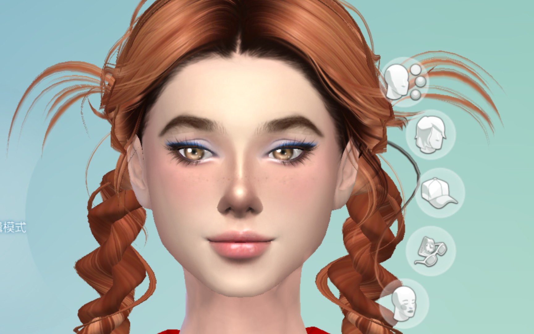 模拟人生4 试一试捏脸