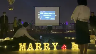 铜元之光观景台求婚视频完整版&花絮