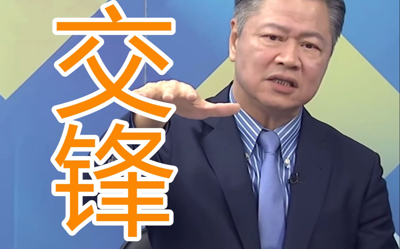 中美两大国航母可能相遇?赖岳谦:南太平洋不再是美国说的算