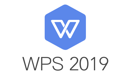 [图]【WPS2019文字软件视频教程】WPS2019新手自学教程-从入门到精通