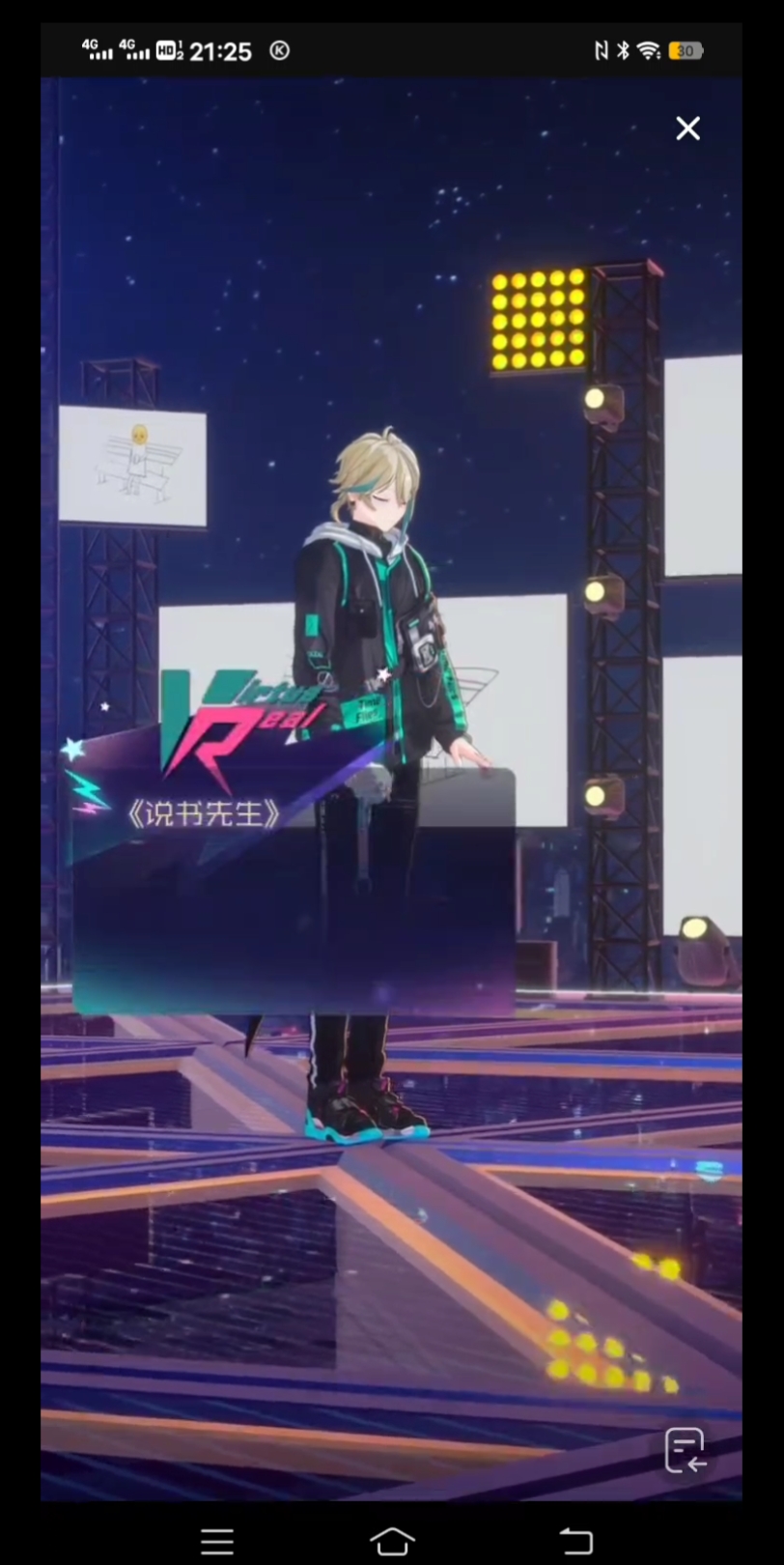 [阿萨aza]抖音切《说书先生》啊啊啊啊咋子哥我说你别太可爱了05