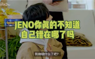 Download Video: 人生真理：宁与楷灿为伍 不与楷灿为敌