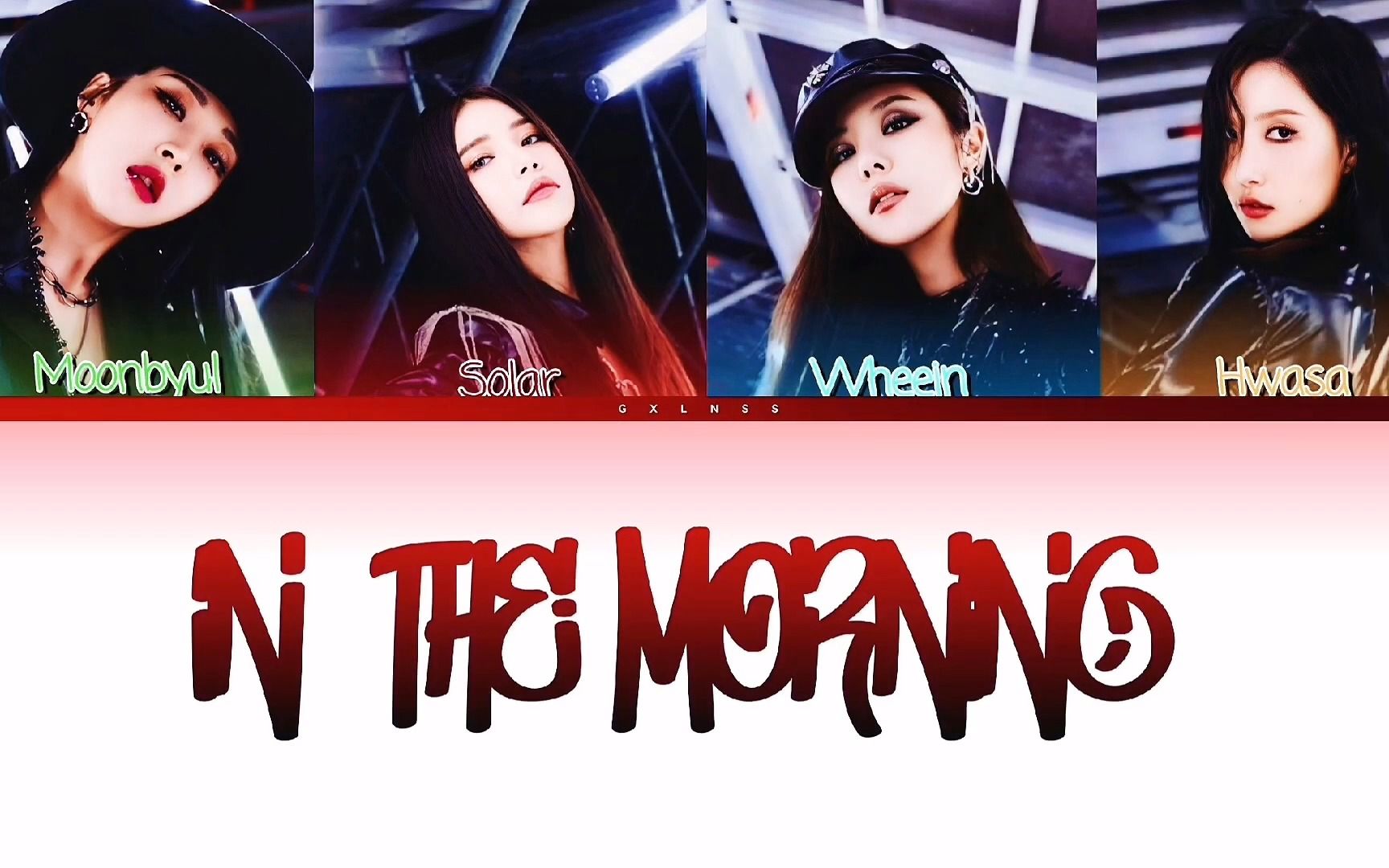 【ai妈木】mamamoo - mafia in the morning(itzy)这首有惊艳到