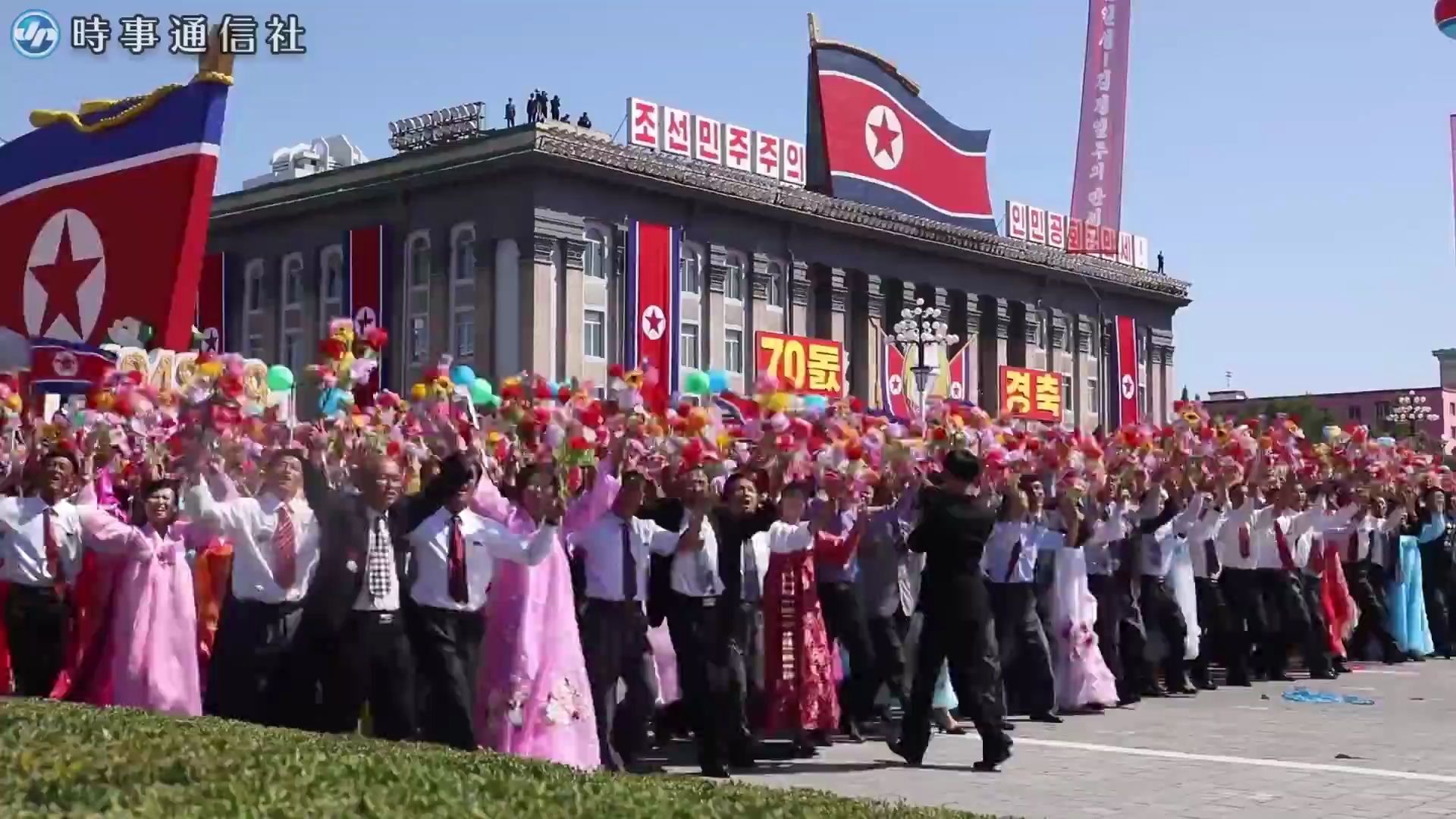 朝鮮建國70週年慶典