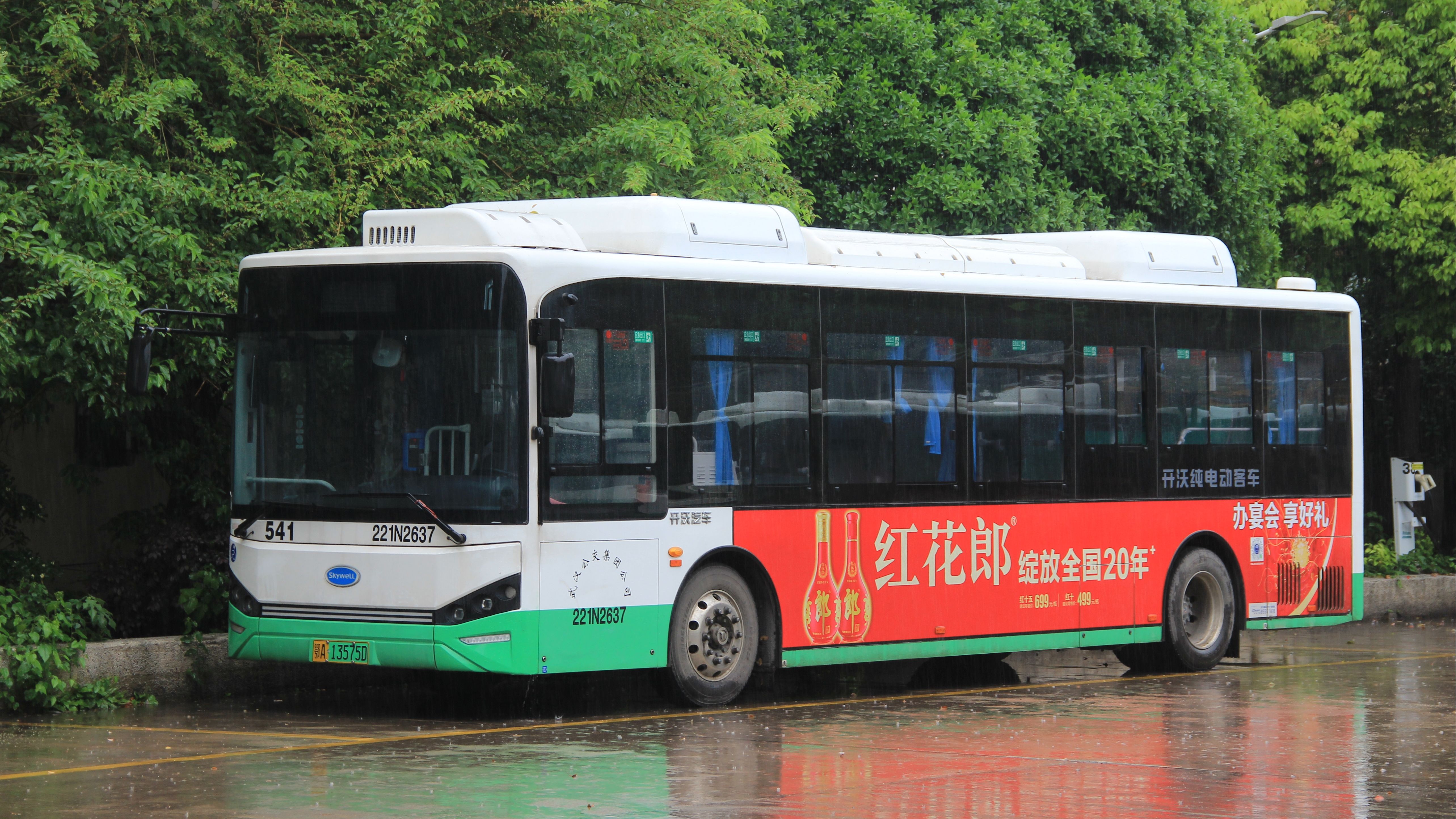 武汉公交541路开沃njl6106evd运行实录-2