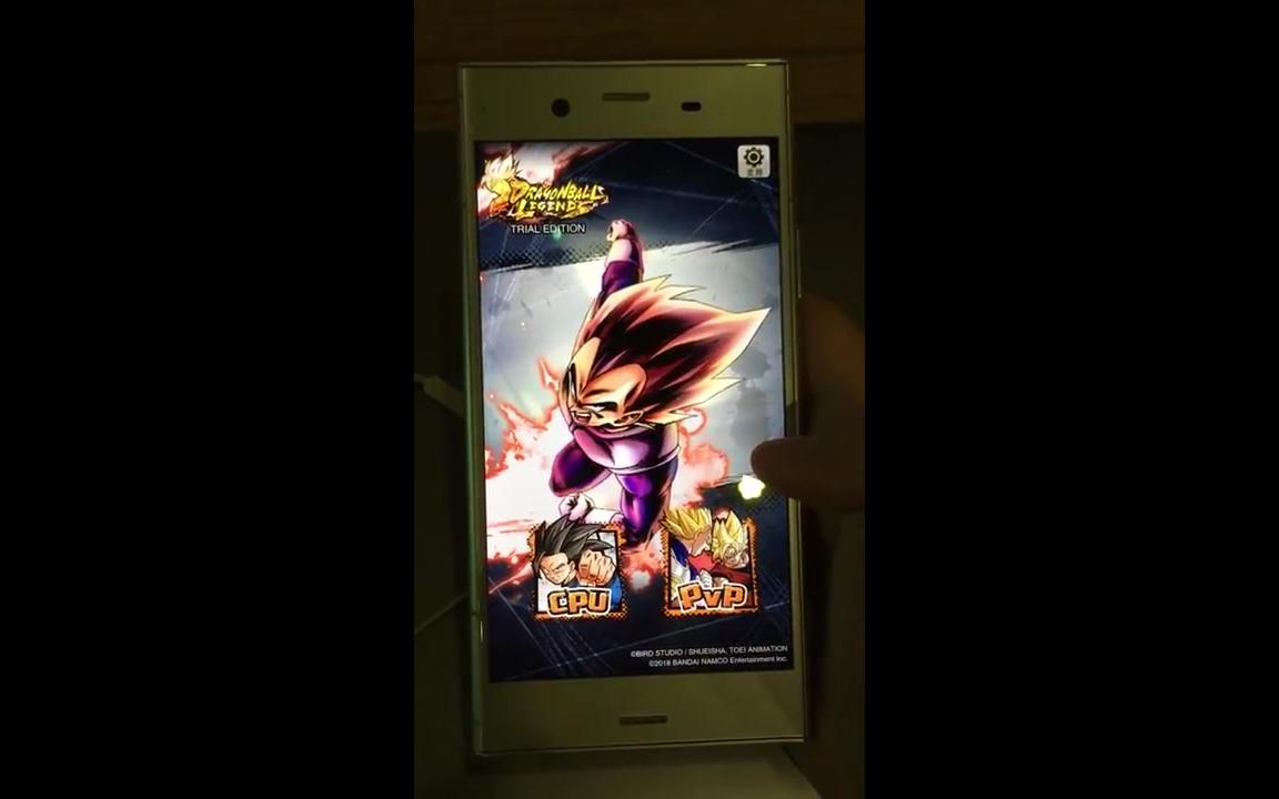 [图]《Dragon Ball Legends -七龍珠 激戰傳說-》實機試玩之三 - 巴哈姆特 GNN