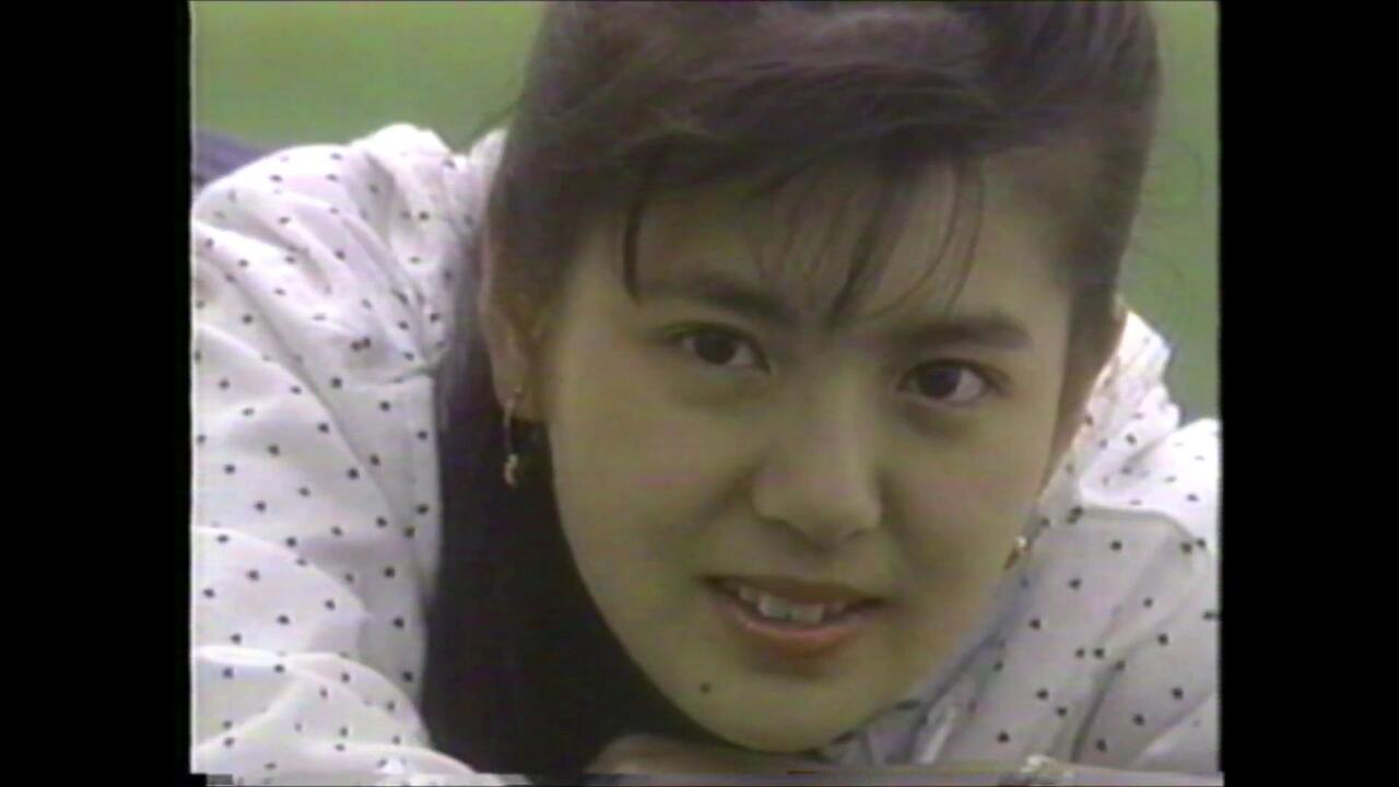 南野陽子／ときめき、ください。（1986：ビデオ）_哔哩哔哩_bilibili