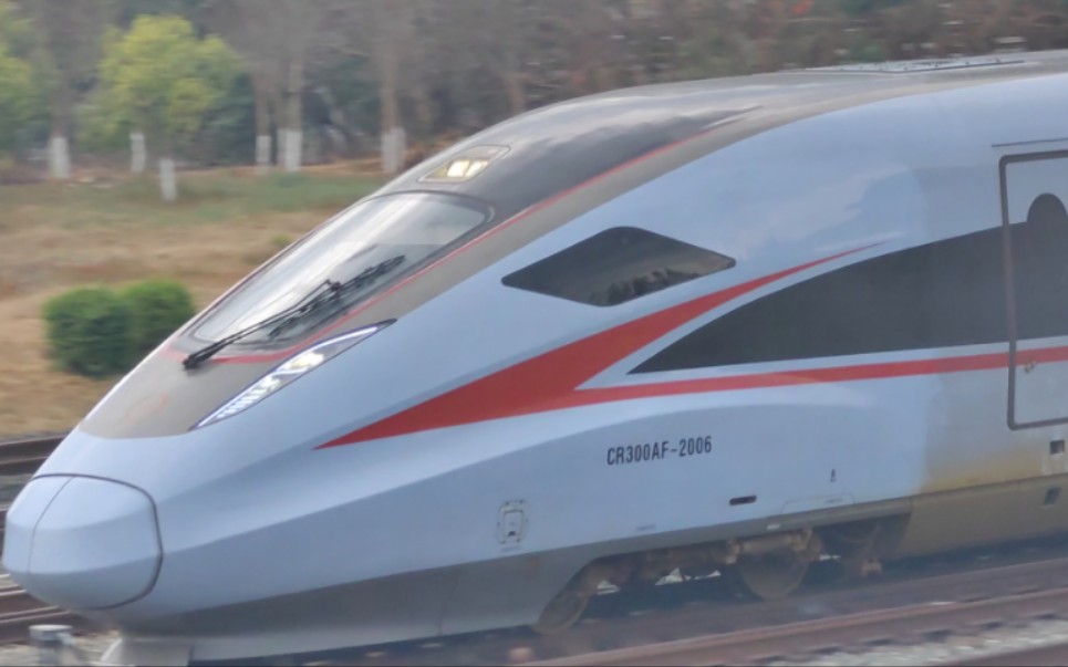 西成高铁,复兴号cr300af-2006担当的d1717次列车进成都东站