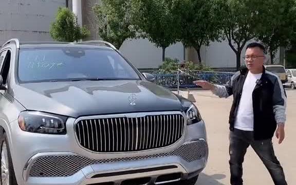 商业大佬的座驾迈巴赫gls600