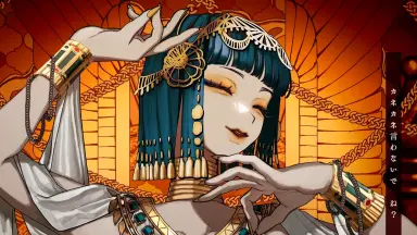 動画あり! ジュジュ アンクレット 木の実 シャカシャカ カピバラ×アルパカ＝アルバラ6🦙🦙🦙🦙🦙🦙 on X: 