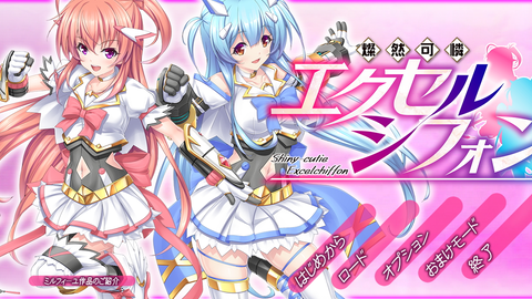 同人rpg新作 魔法少女 ブラックキティ 战斗片段2 哔哩哔哩