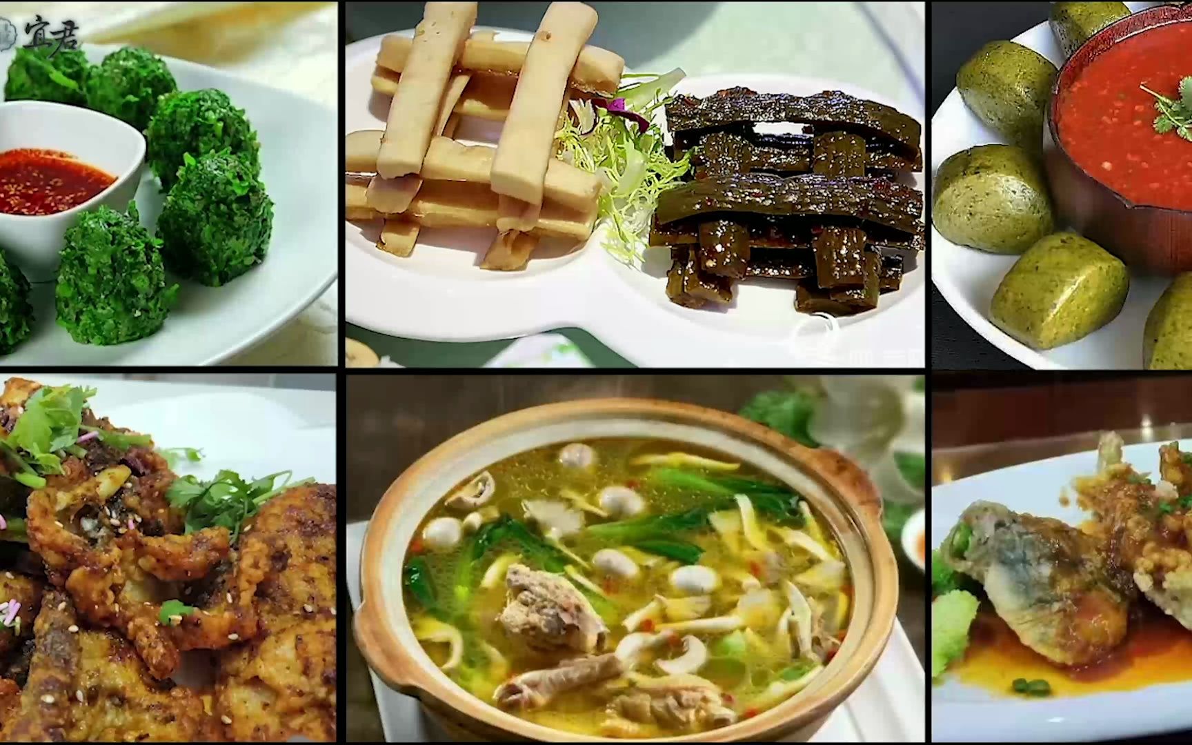 宜君县第16届旅游文化节