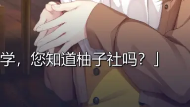 夏野こおり-哔哩哔哩_Bilibili