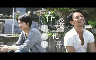 大西直人 搜索结果 哔哩哔哩 Bilibili