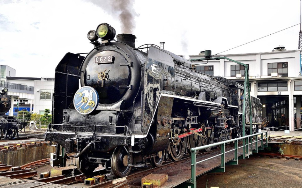 【jr日本铁路61天赏堂tenshodo的ho jr北海道 c62型蒸汽机车2号车