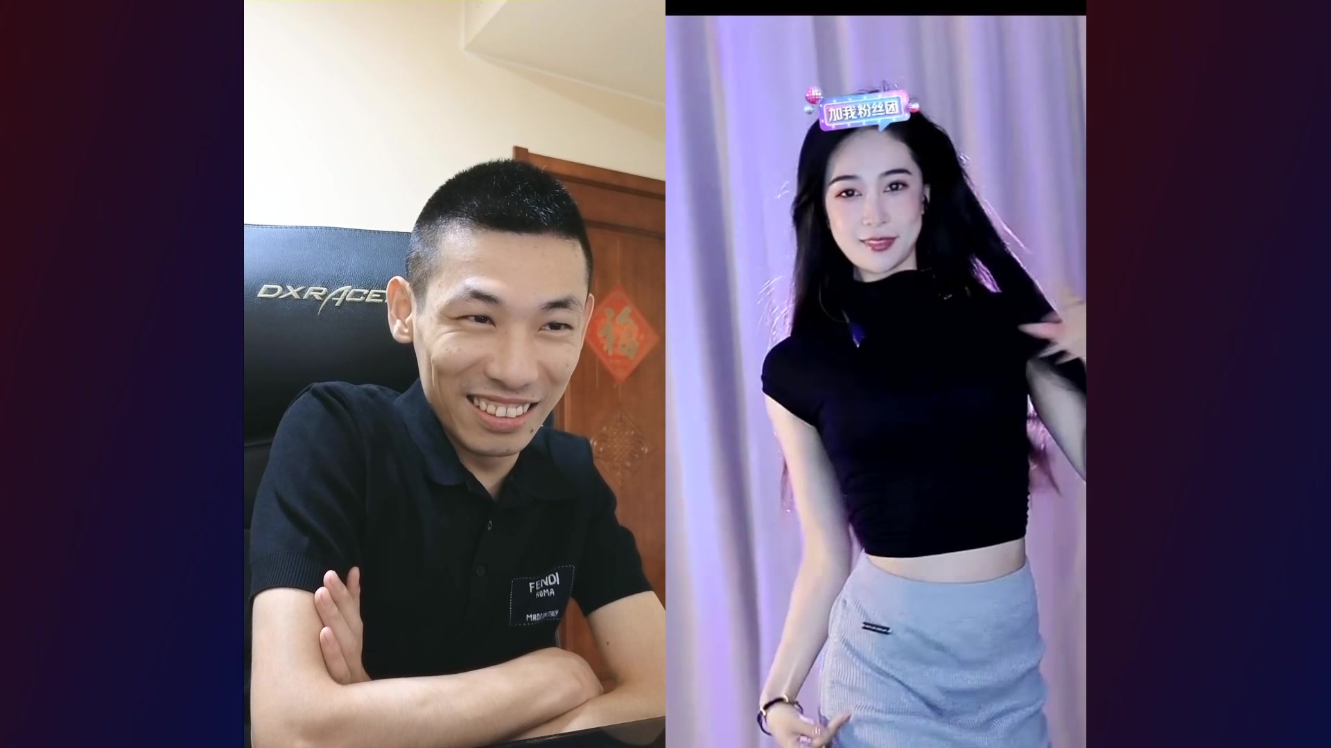 【旭旭宝宝直播回放】为什么还是有点潮?第一视角2023-09-03