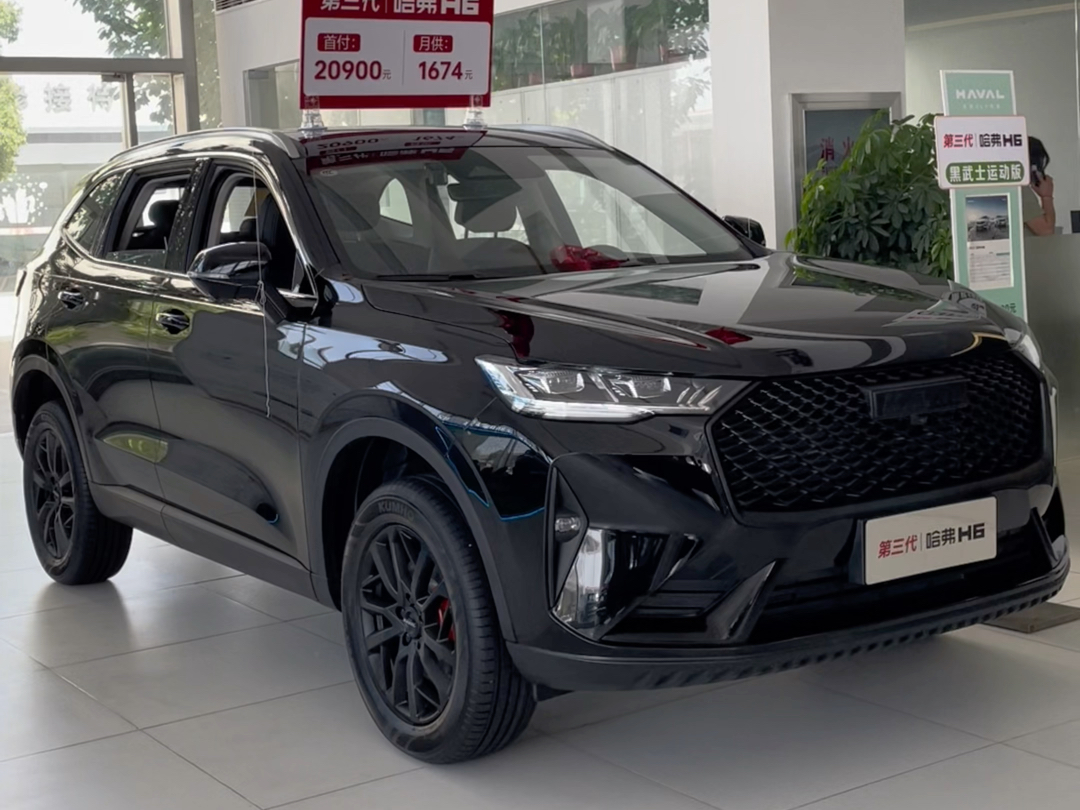 【哈弗suv襄阳骏马店】更新啦,赶紧来围观吧!