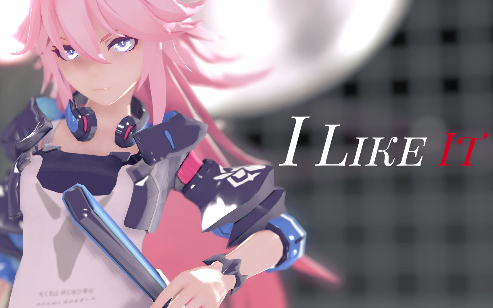 【崩坏3mmd】i like it【御神装·勿忘/原罪猎人】