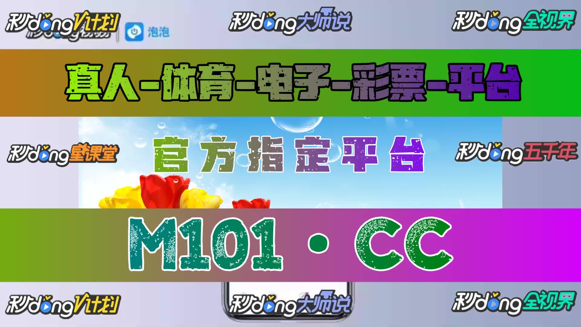 介绍—澳洲幸运10登录网址