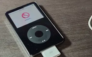 Télécharger la video: 【穿越时间】17年前的iPod刷入Rockbox，重获新生？