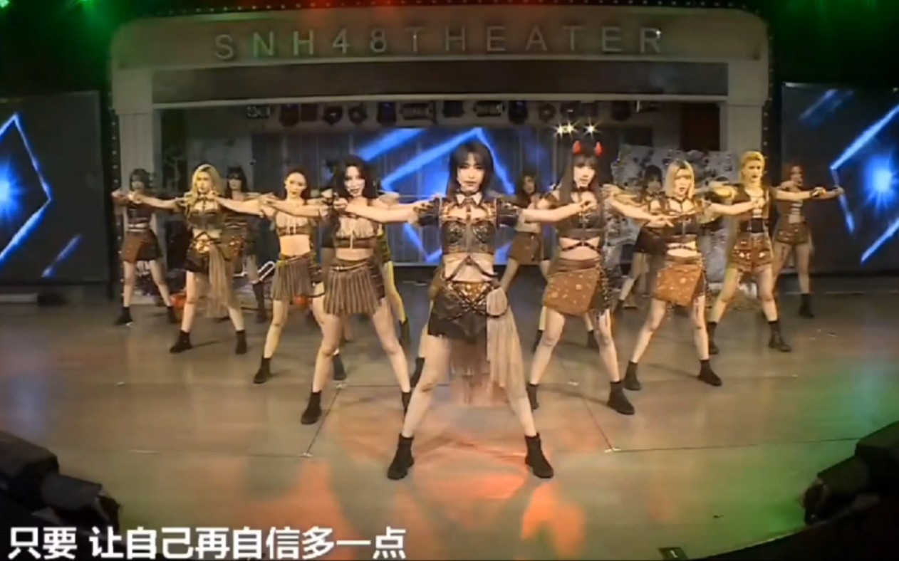 [图][SNH48]TEAM SII 泪目 那些年 那些人 陪我们一起跳过的“大河” 永远的[激流之战] 胳膊都在一条线上 整齐的想哭