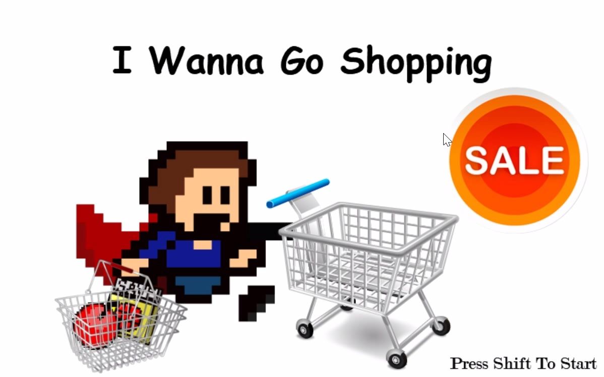 [图]【沐森】I wanna go shopping：最近挺火的I wanna是怎么样的呢？零元购的梗随处见啊。