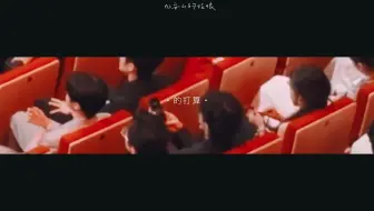我的哥妹请复婚 | 从你的全世界路过的六月【凯淇】