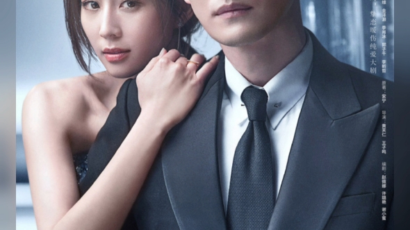 影剧cp《张钧甯/张翰》