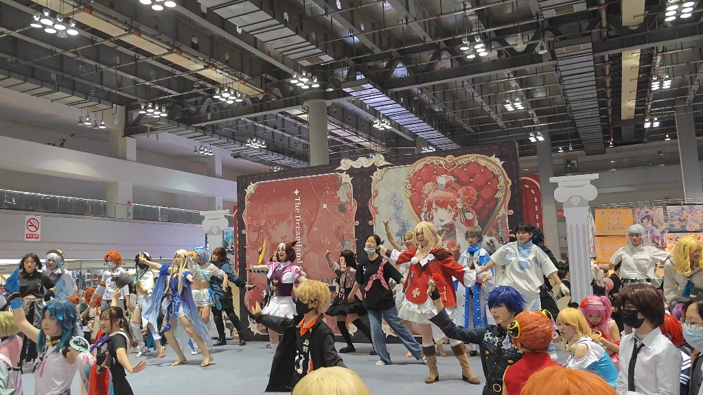 重庆第七届梦乡动漫展