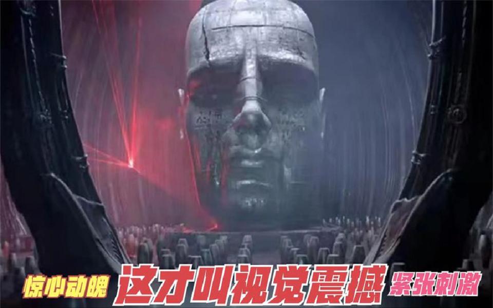 [图]上映21天收割全球22亿票房，2022最新暴爽科幻大片，值得憋尿看完