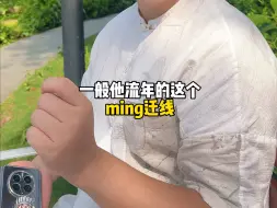 Tải video: 今年适合换工作吗？