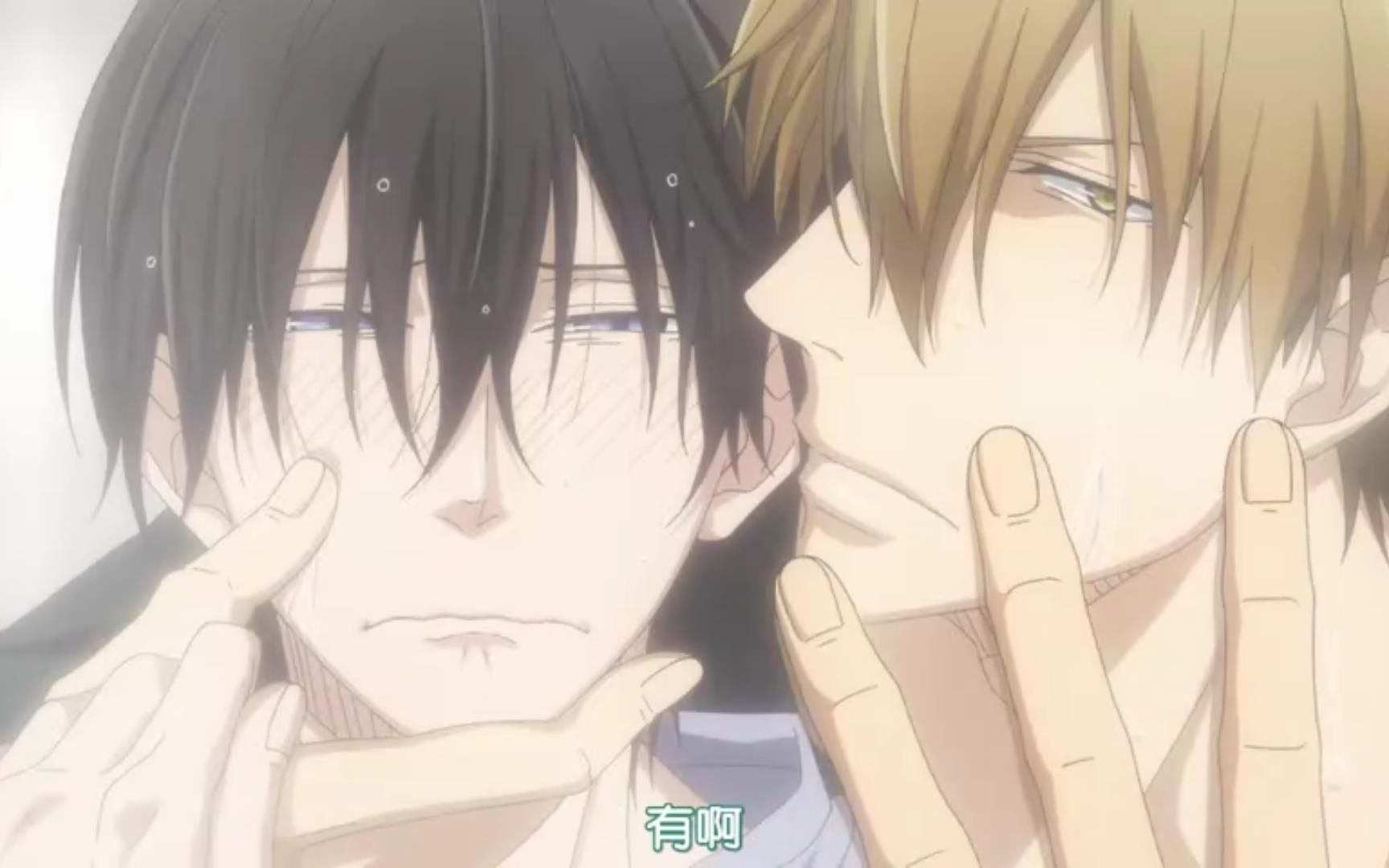 高能预警高人先生你知道你现在什么表情吗抱胁