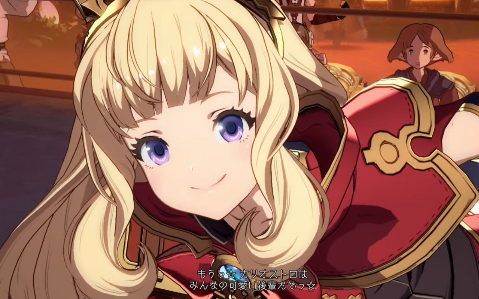 【GBVS】卡利欧斯特罗全角色对话合集(戦闘前编)【GBVS・Granblue Fantasy Versus】哔哩哔哩bilibili