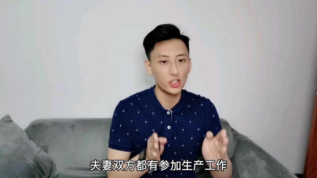 [图]听律师讲讲：老婆不让你出去喝酒也违法吗？男性同胞们注意了！