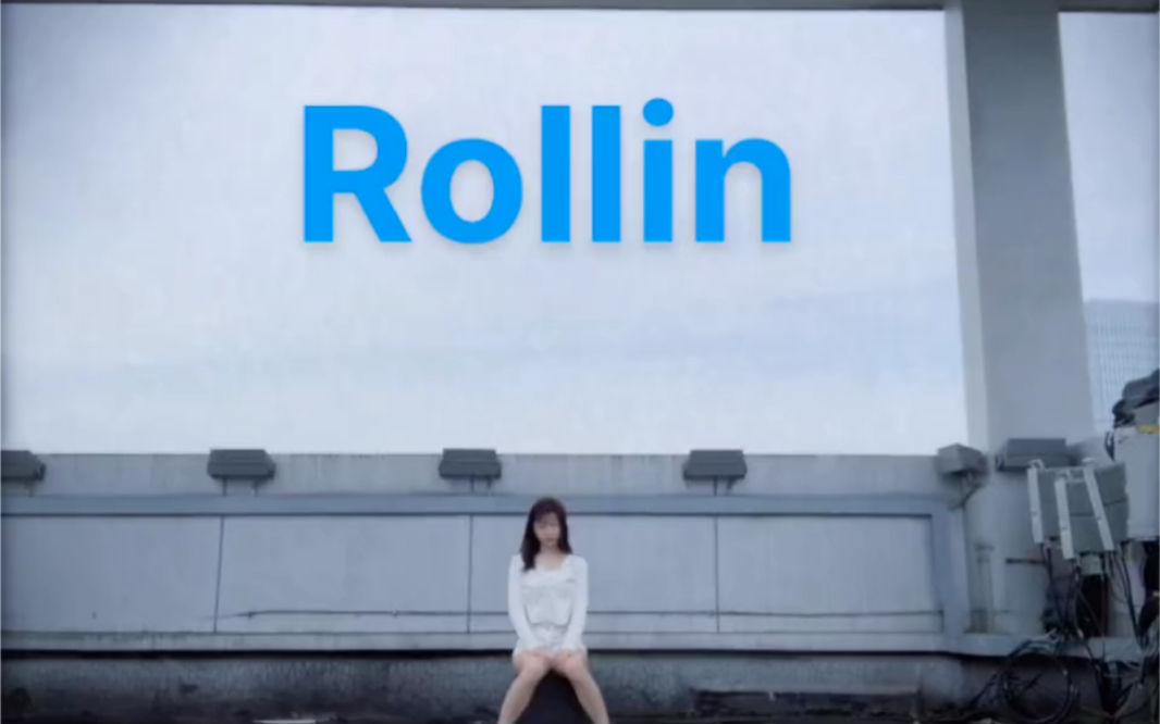 [图]翻跳-rollin