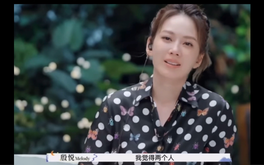 [图]Melody泪洒现场：多年婚姻的辛酸与无奈～