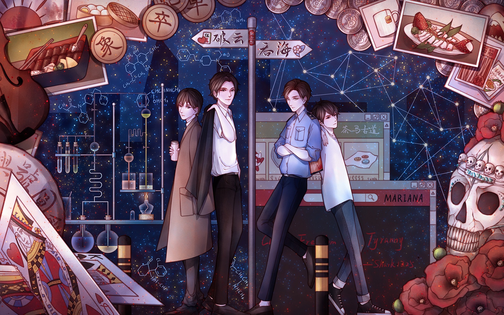 【板绘】破云&吞海(超好看的!)_哔哩哔哩_bilibili