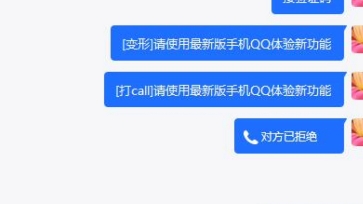 steam转区~我们是合作伙伴,你不是我爹,right?哔哩哔哩bilibili