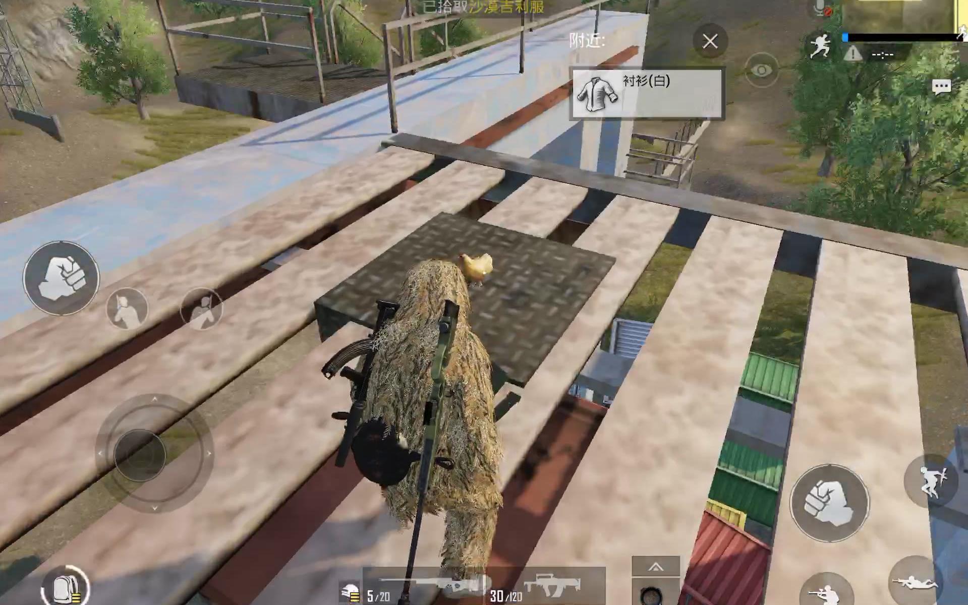 绝地求生训练场如何爬到最高点用炸弹炸鸡会怎么样