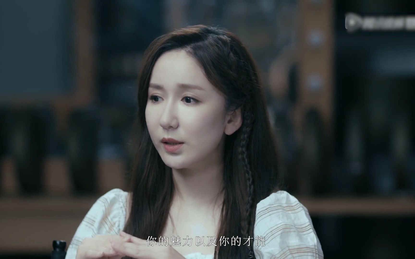 娄艺潇欣赏你的人不会因为年龄抛弃你