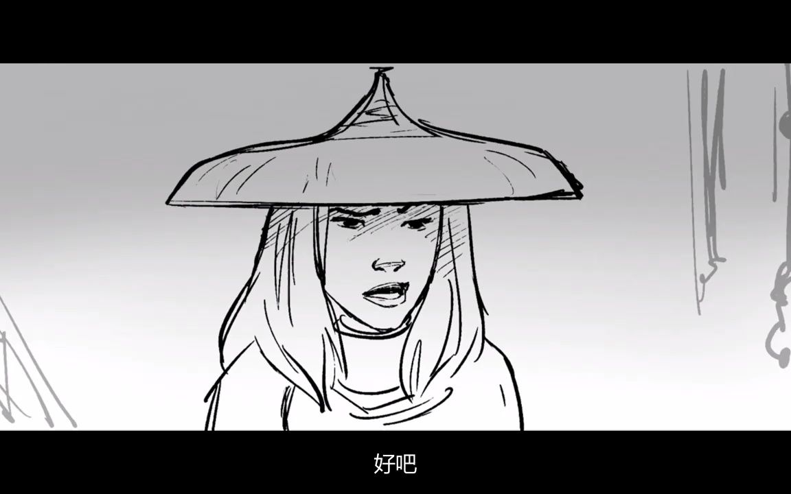 《寻龙传说》幕后花絮:删减片段:遇见伯恩