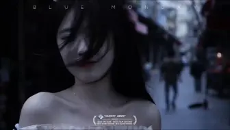 blue monday 卡点小姐姐