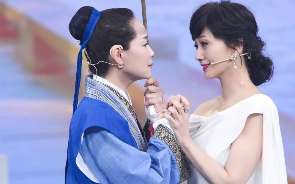 【芝童道合】【爱殇】【赵雅芝x叶童】六世情缘_哔哩哔哩_bilibili