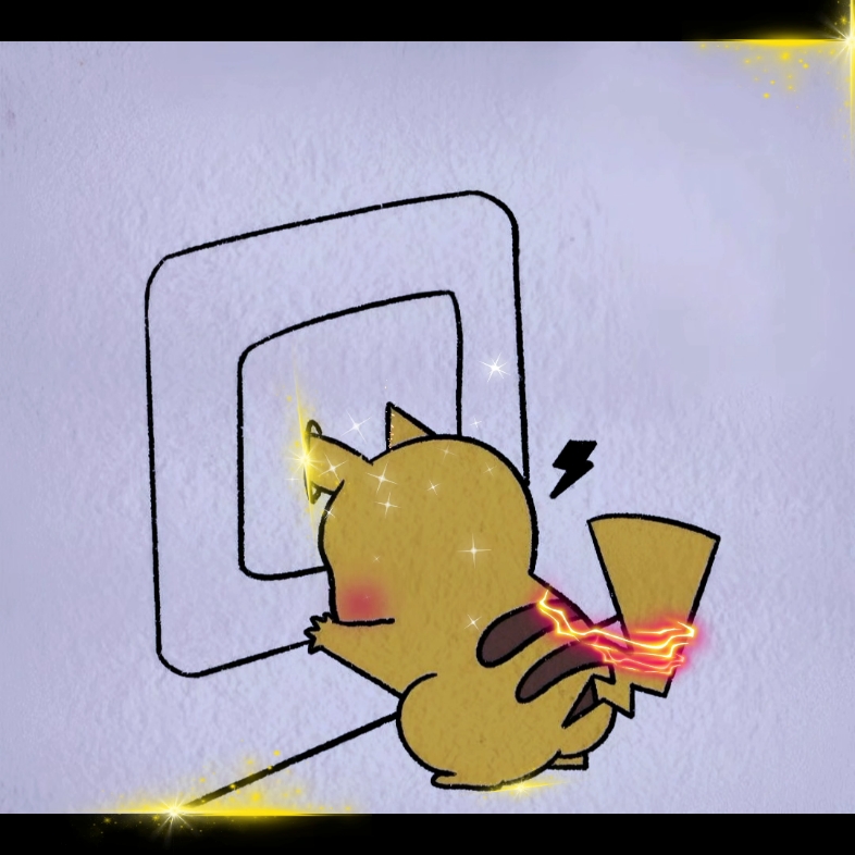 生活有点难 有点苦 有点耗费能量 那就做一个充电的皮卡丘叭～做一个