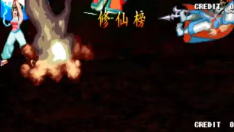 【永恒de草薙直播录播】直播于 20240521