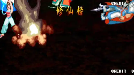 【永恒de草薙直播录播】直播于 20240521