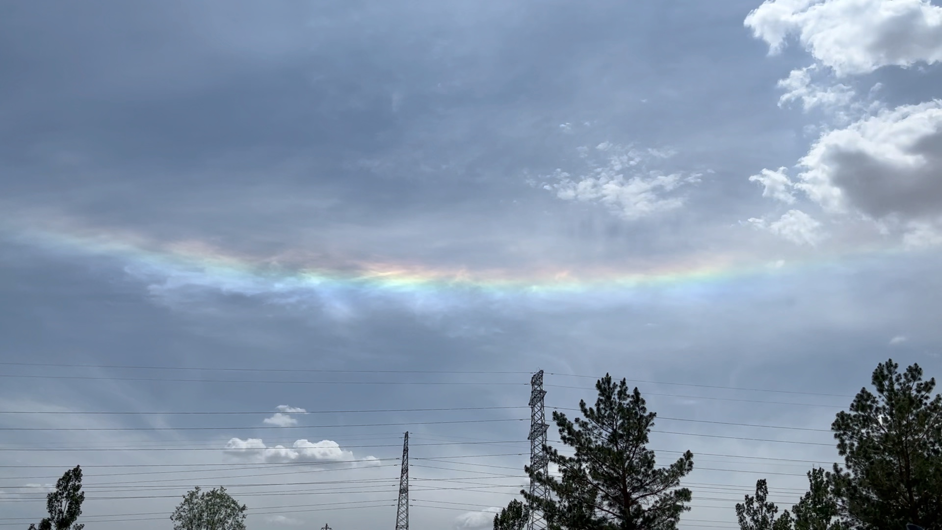 天上的诡异彩虹大家都可以看看是怎么回事