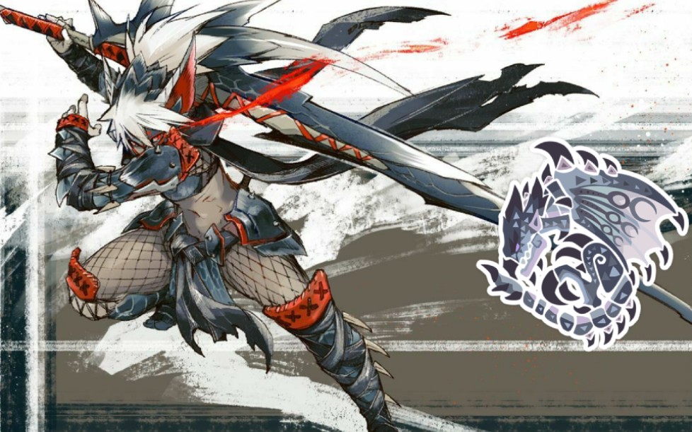 【青芒团考】素材太刀 银火龙 3分30秒(过)_哔哩哔哩 (゜-゜)つロ