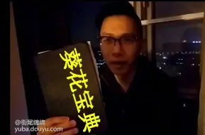 Download Video: 狂人与风就魔兽国服回归给出三点建议！